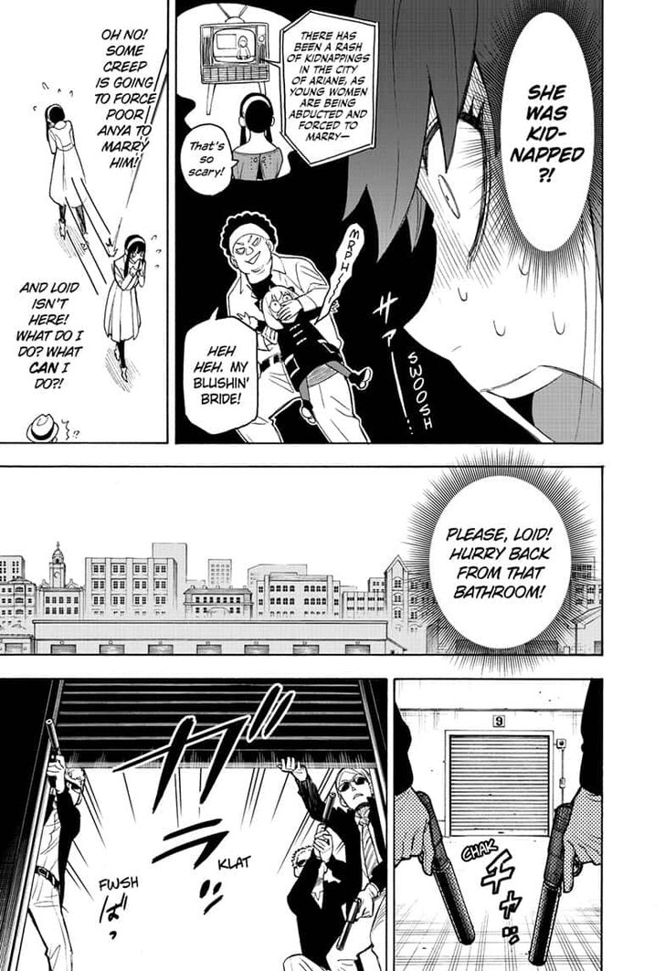 Spy x Family, Chapter 19 image 05